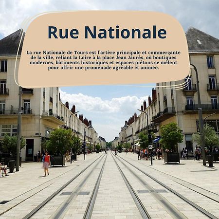 L'Oeillet - Place Plumereau Тур Екстер'єр фото