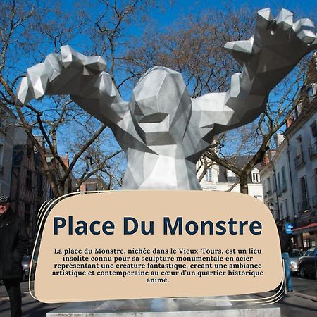 L'Oeillet - Place Plumereau Тур Екстер'єр фото